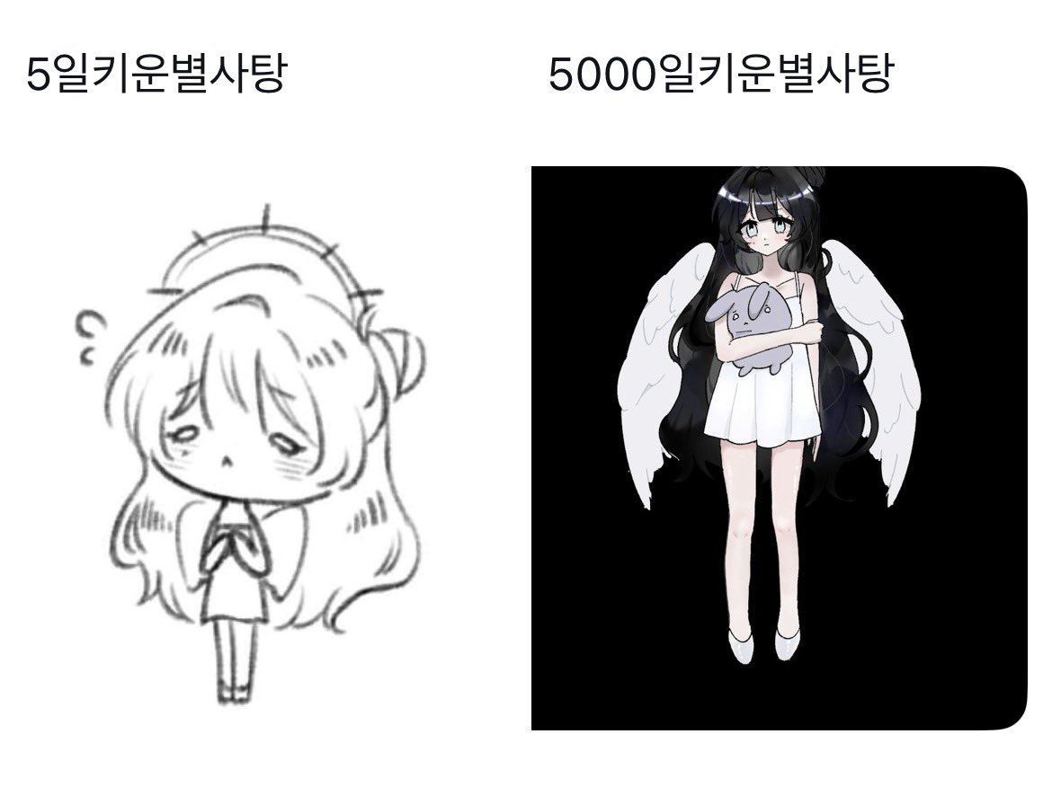 네로 tweet media