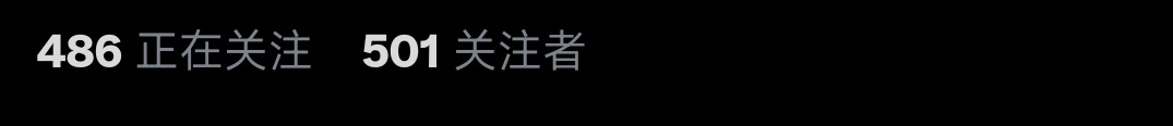 韭零 tweet media