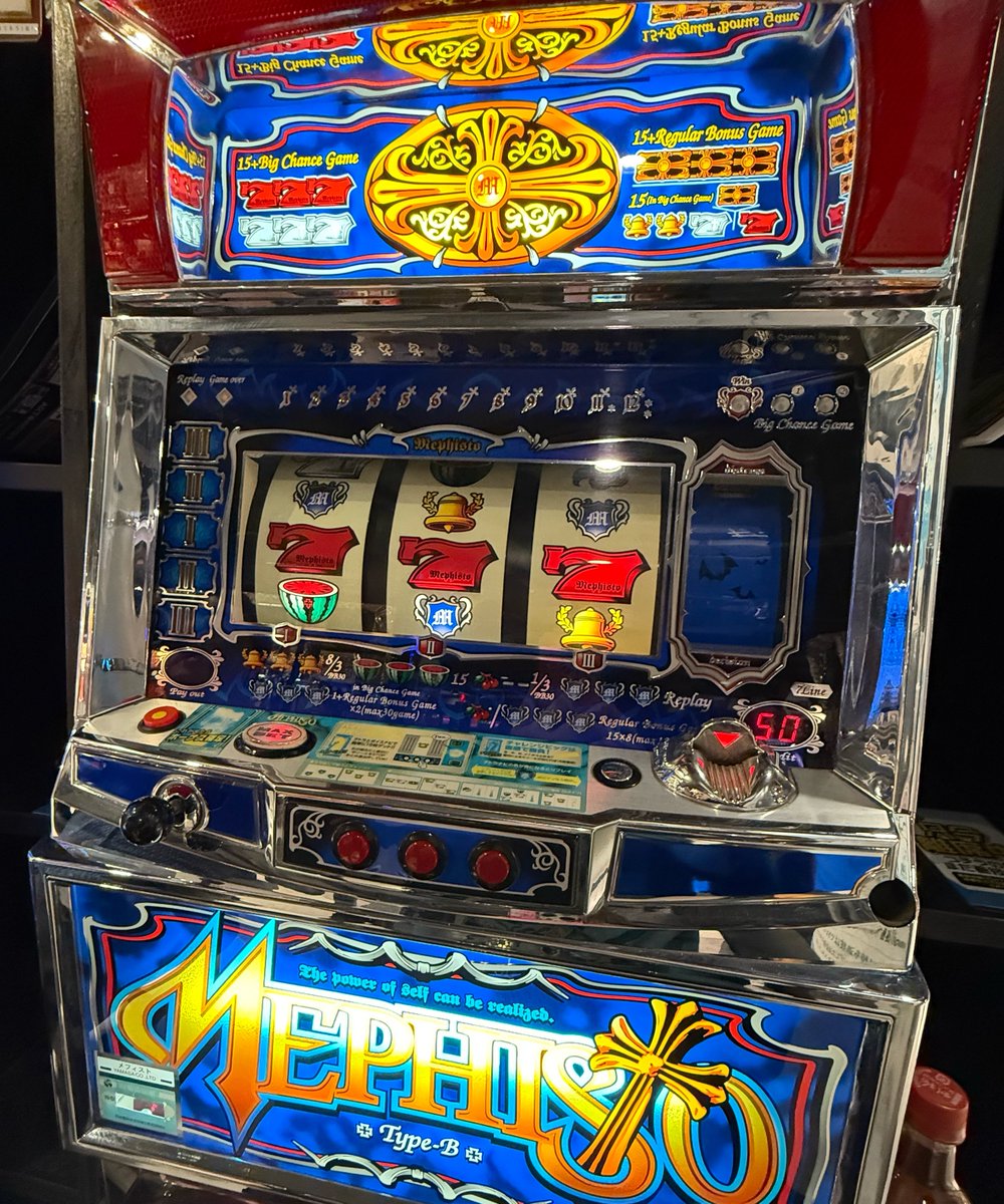 Nitapioka's tweet photo. スロで一番好きな神筐体のメフィスト8時間粘ったけどREG引けなくて悔しい…！またリベンジします…でも老体なので肩取れそう https://t.co/CMw0A3PHKv