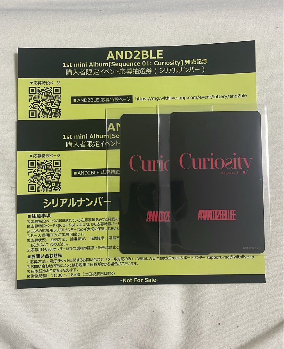 dabinbini's tweet photo. and2ble エンダブル　アンダブル　取引　譲渡　シリアル　買取　タワレコ　

譲: 画像シリアル

求: 3500／枚

PayPay < 銀行振込

お気軽にお声掛けください https://t.co/SHthXU4TwS