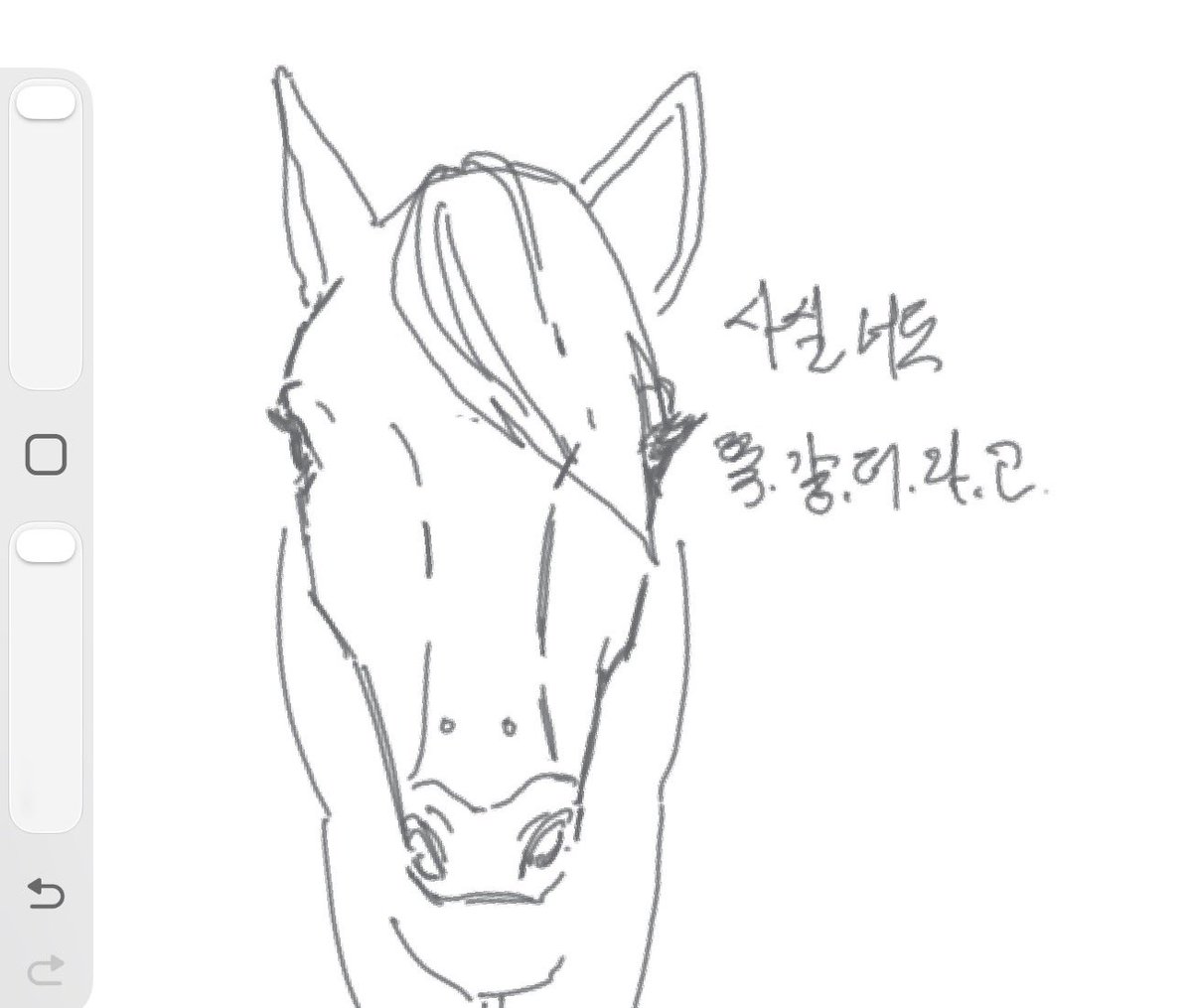 zogoyang's tweet photo. 오랜만에 아들 그려봣어요 https://t.co/QCCRuS1Tr1