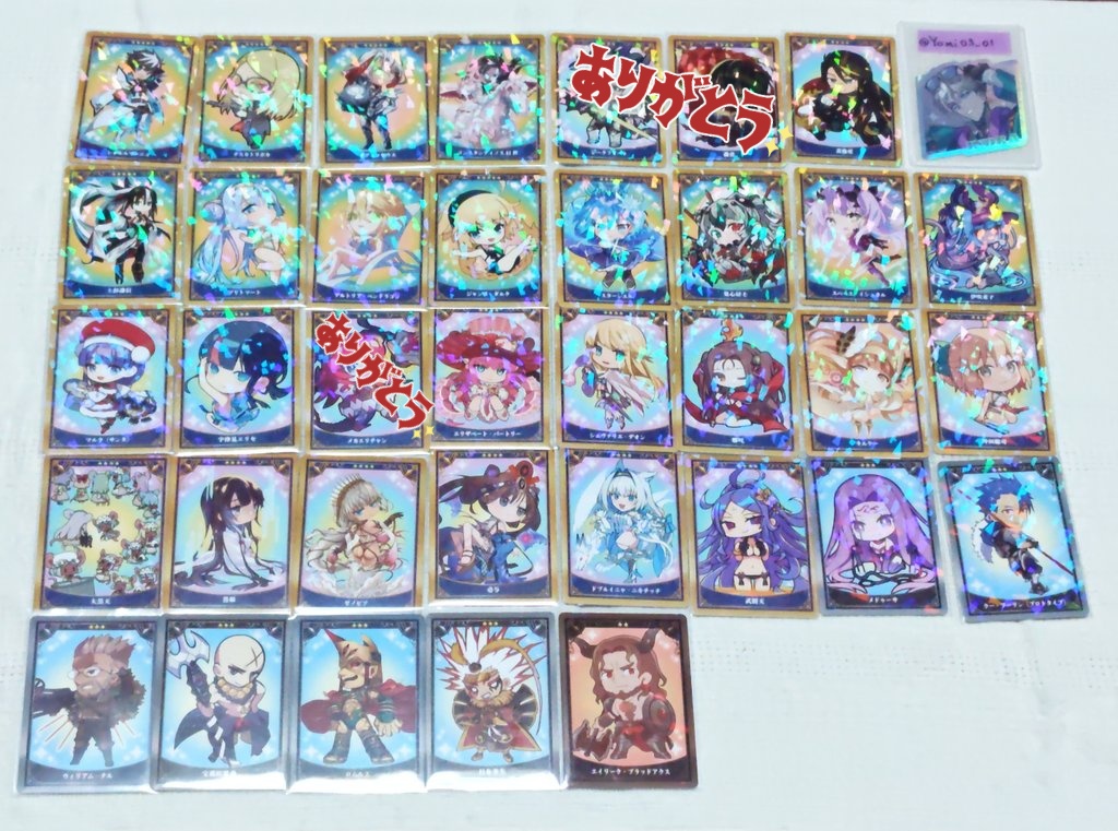 Yomi03_01's tweet photo. 【交換】Fate/Grand Order FGO ミニ最終再臨サーヴァントコレクションカード

譲：シャルルマーニュ、テスカトリポカ、シエル、他画像

求：インドラ＞カルナ、ヨハンナ、ヴリトラ、画像2

シャルルマーニュ、テスカトリポカはインドラ、カルナ、オジマンディアス含む交換のみ
郵送交換のみ可能 https://t.co/U3hGkRiYDs