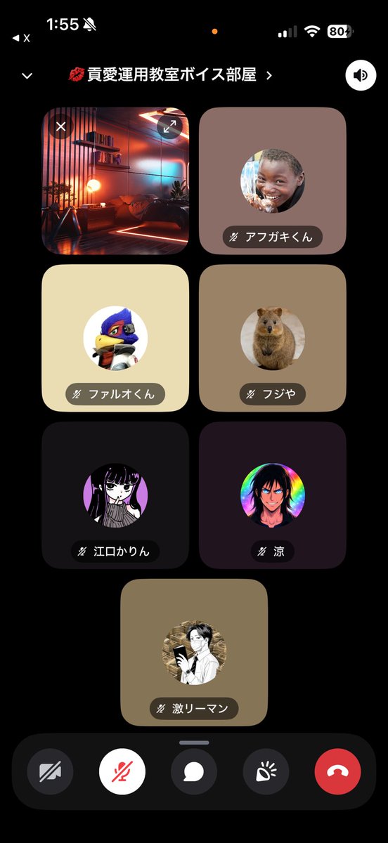 激リーマン tweet media