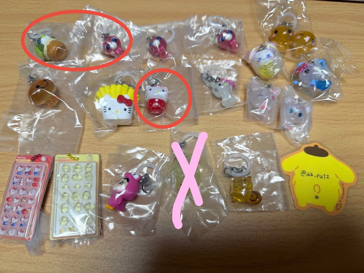 miki tweet media