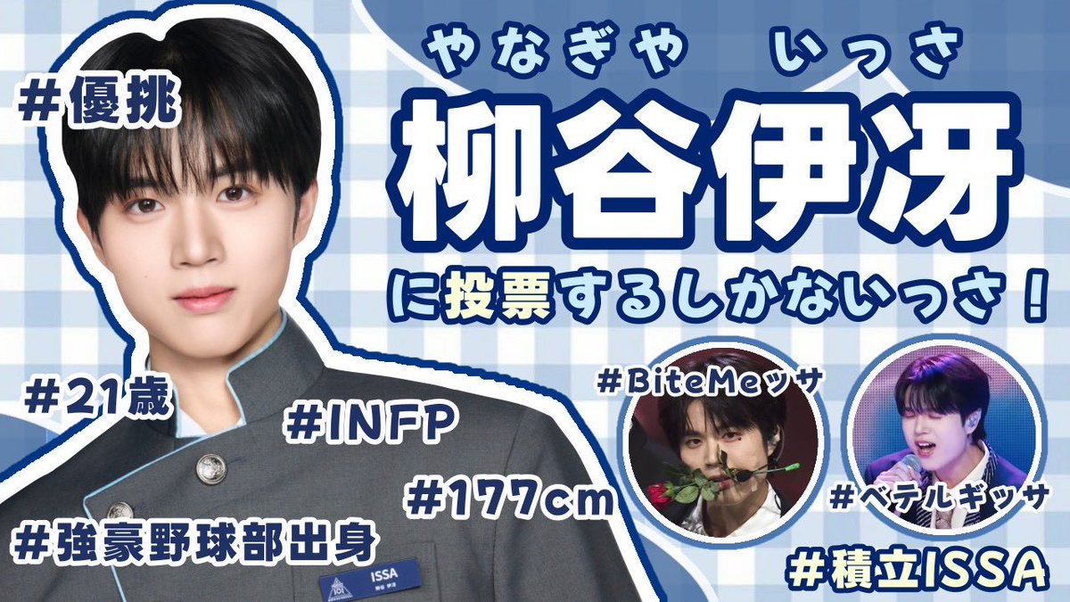 けろ tweet media