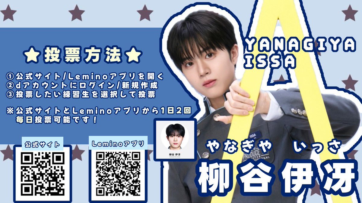 けろ tweet media