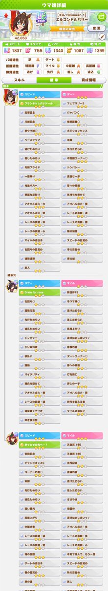 nattorameeeen's tweet photo. ためらいとかその辺の因子ぐるぐる用
気が向いた時にでも使ってくだしあ

ID:111775791 https://t.co/1GZqphO4oM