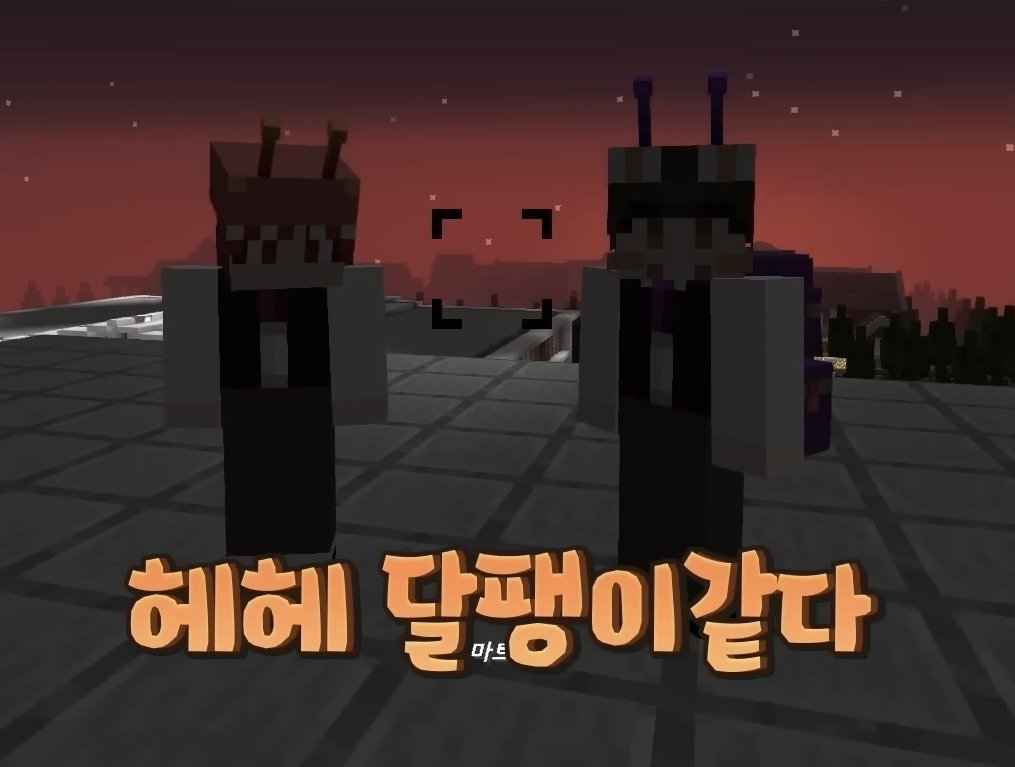 gGoOdDoOmM's tweet photo. 걍지능이안느껴져서 개웃김 https://t.co/seBrQlJ9Xe