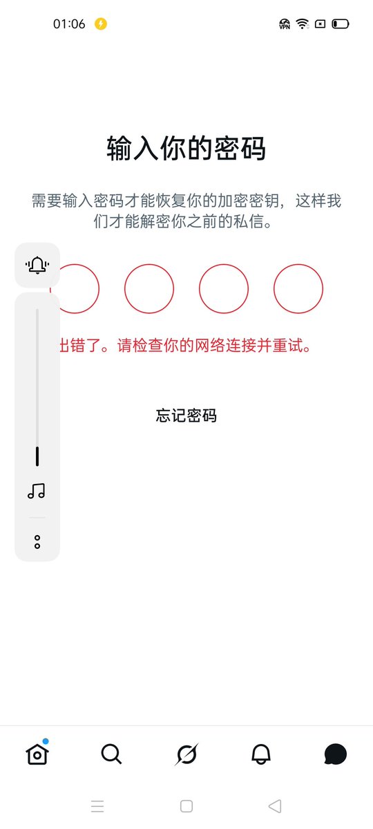 玉汐 tweet media