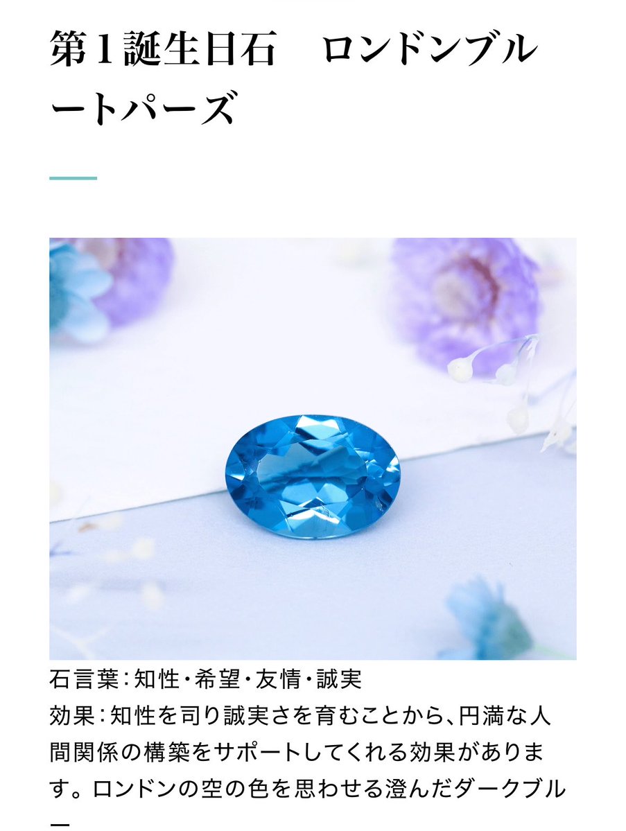 ろわん tweet media