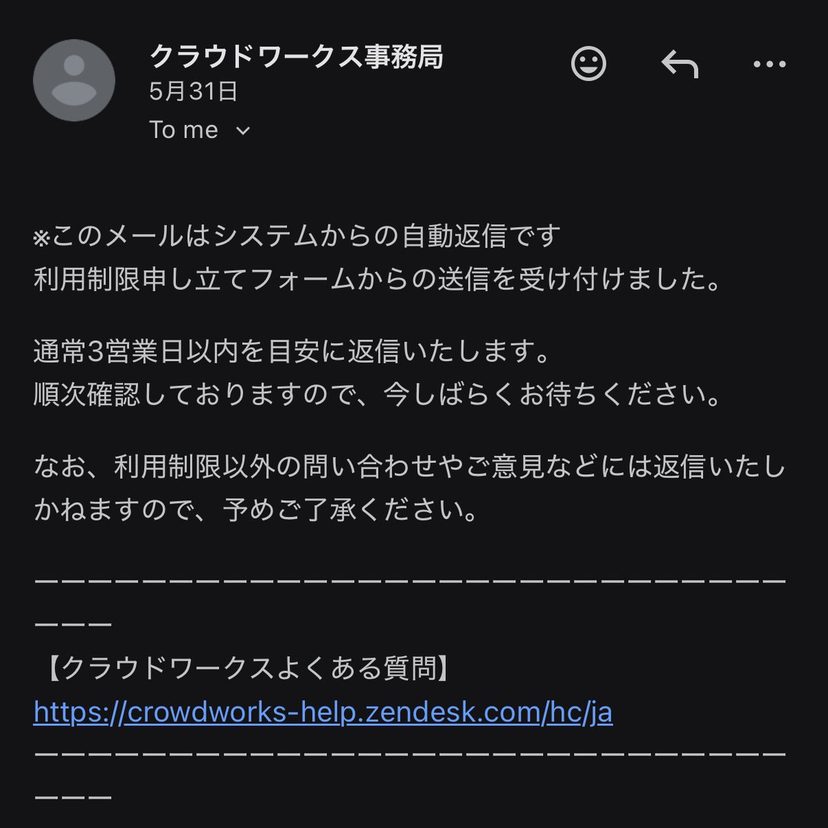 激リーマン tweet media