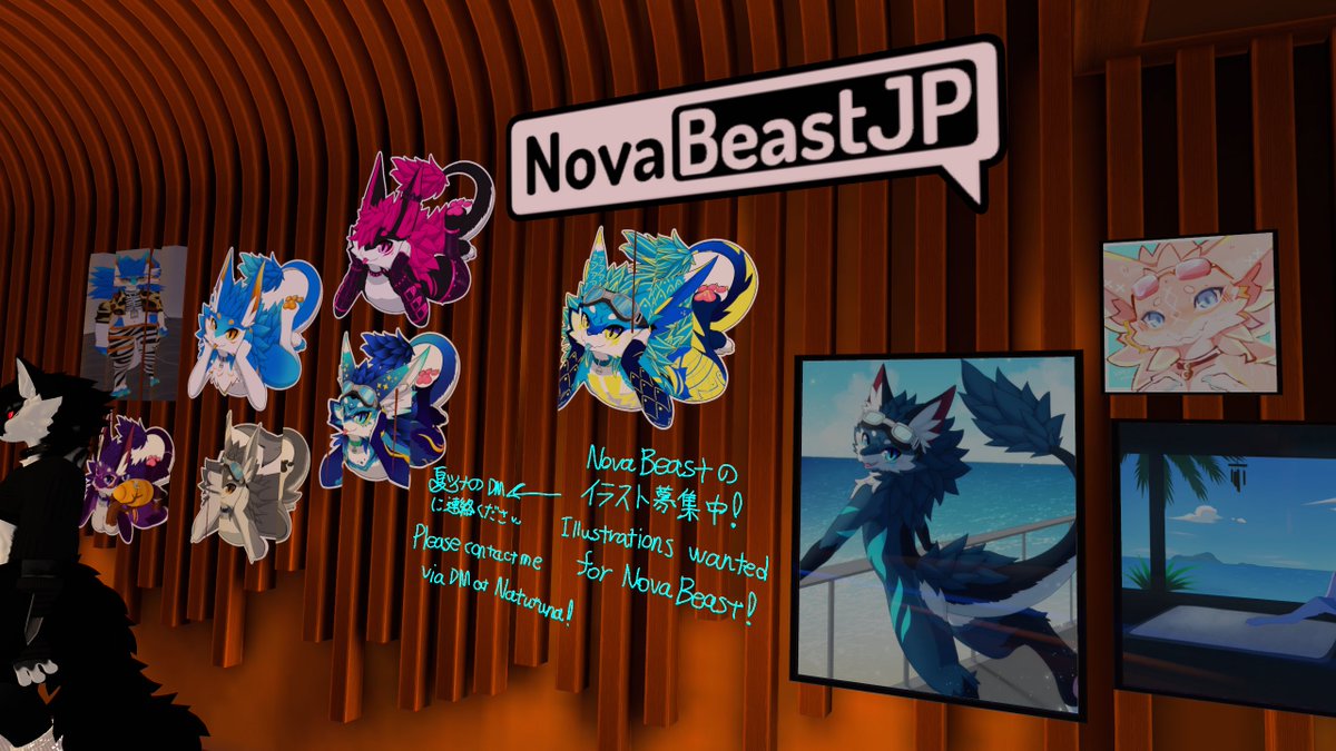 Natutuna_VR's tweet photo. NovaBeastJP集会2日目お疲れさまでした！！
昨日より多くのNovaBeastが集まってくれてとても楽しかったです！！！！
人が増えてくれるのは嬉しいんだけど、集会のスタッフ自分だけだから管理が大変🤣ｗ https://t.co/YgjvoIy9Dm