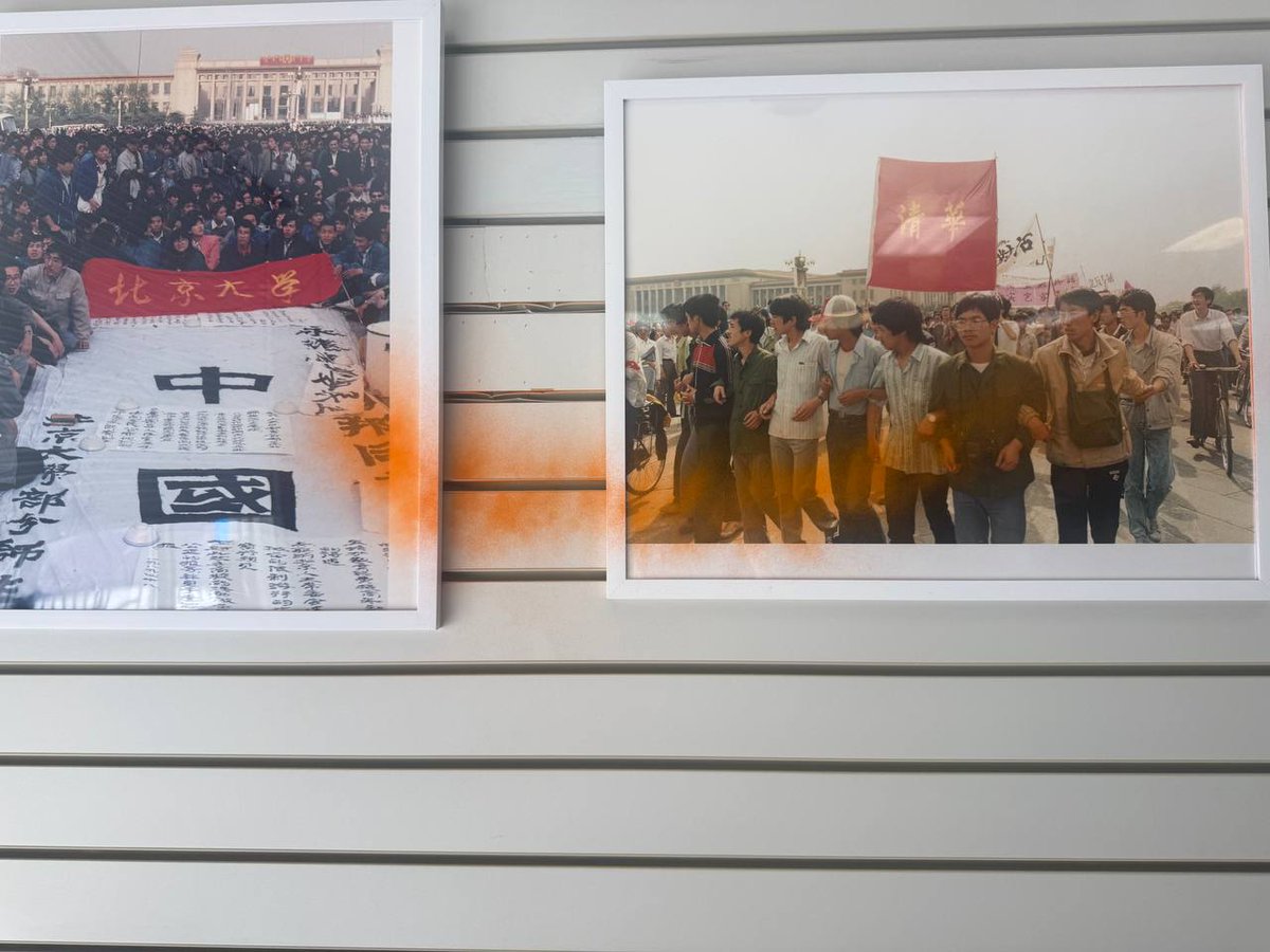 ChinaCongress's tweet photo. 六四纪念馆里部分被人为破坏的文物 https://t.co/15hcEvUyd4