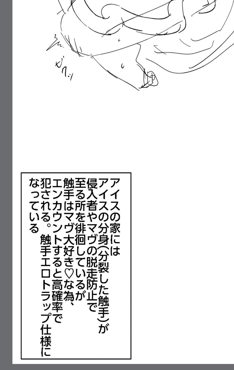 nigella117's tweet photo. 頭が悪すぎる https://t.co/CEyRmzwltt