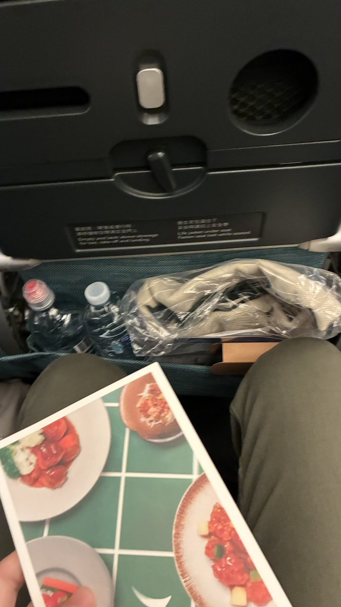 RitoCopy's tweet photo. Flight time https://t.co/apwVBxrDRs