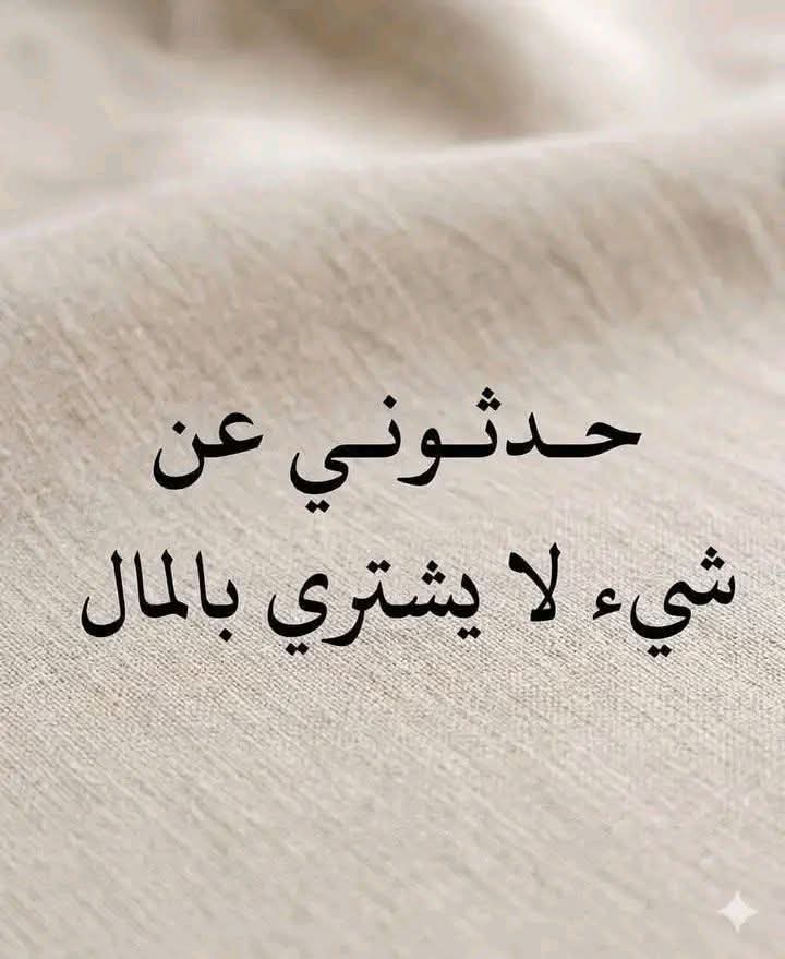 MONY 💫 tweet media
