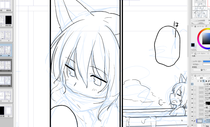 ruomon2's tweet photo. シロ先生のお風呂シーン
なんか美人さんに描けたきがする^q^ https://t.co/5TlJp8kGE9