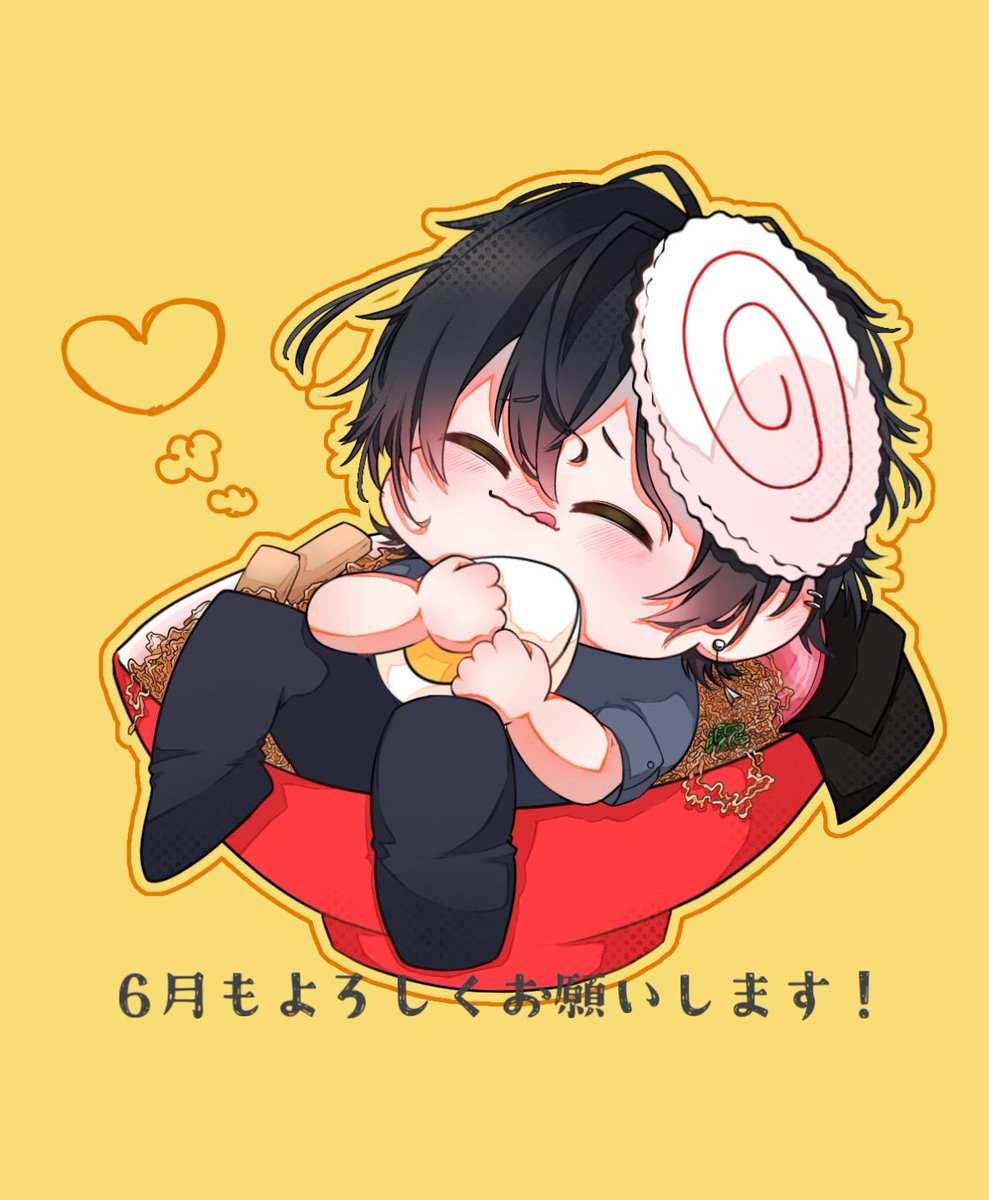 由美🍉 (@qBZxt76kJ9ZPeHr) / Posts / X