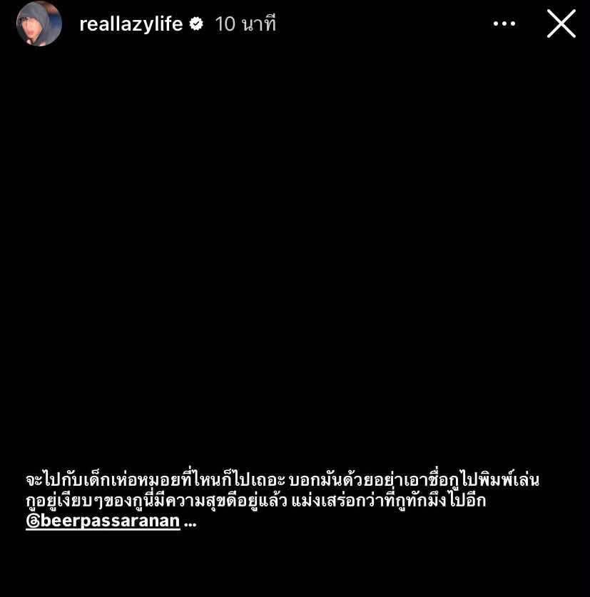 รีแอคชั่น วิดีโอ🏳️‍🌈 tweet media