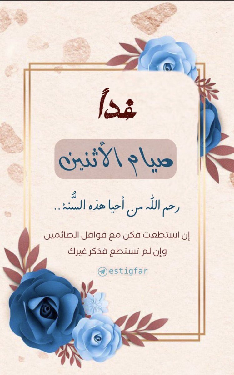 5552abdullah's tweet photo. https://t.co/hTfuSRiMVO