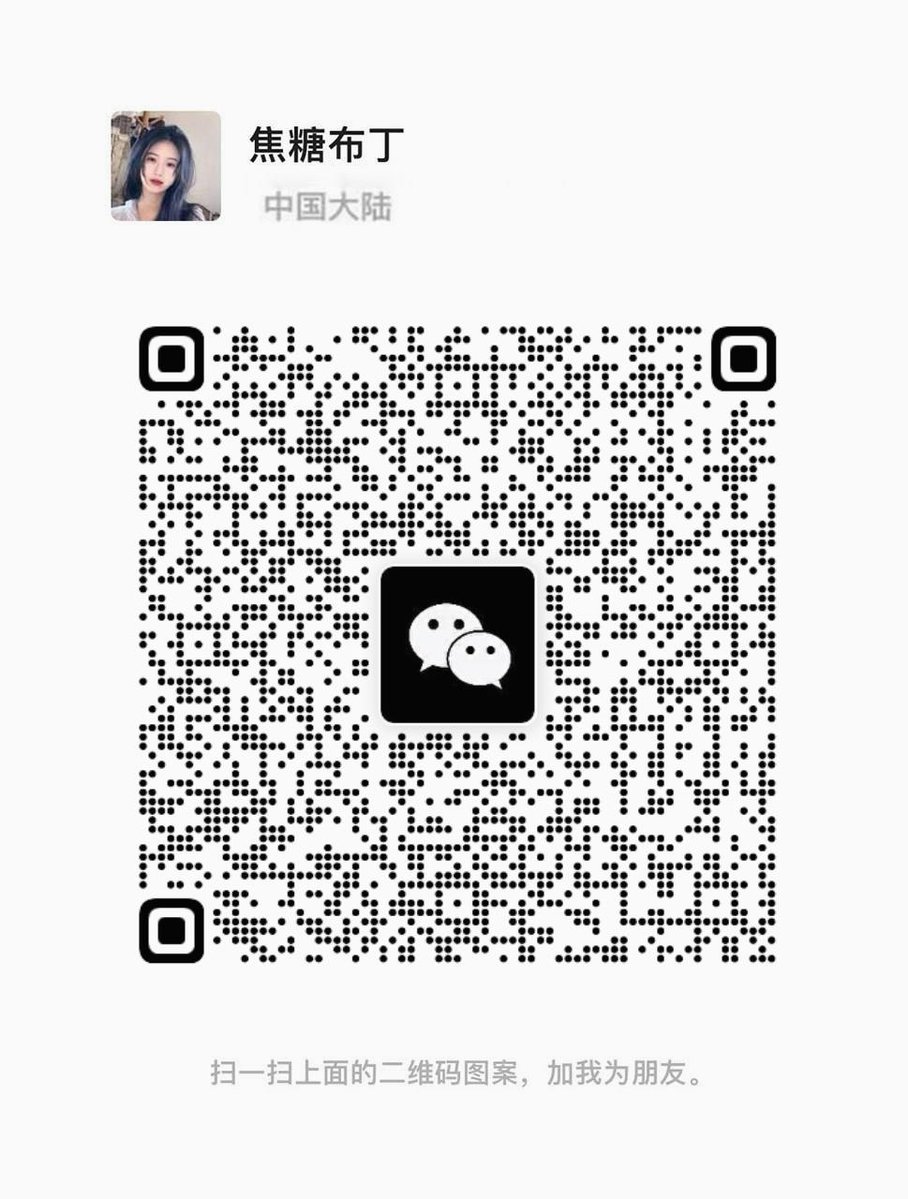 全国约啪资源 tweet media