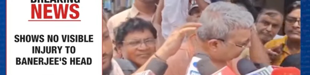 mdevadasan's tweet photo. @AITCofficial @abhishekaitc @KBanerjee_AITC Faking an attack by this TMC neta. No injury, blood or swelling at all. Even if you slow the video when KB puts his hand on his head you will not find any stone. Nobody picked up the stone to show to the media as proof. KB has been thoroughly exposed. No FIR also lodged by him. https://t.co/9aQ6sNVOQQ