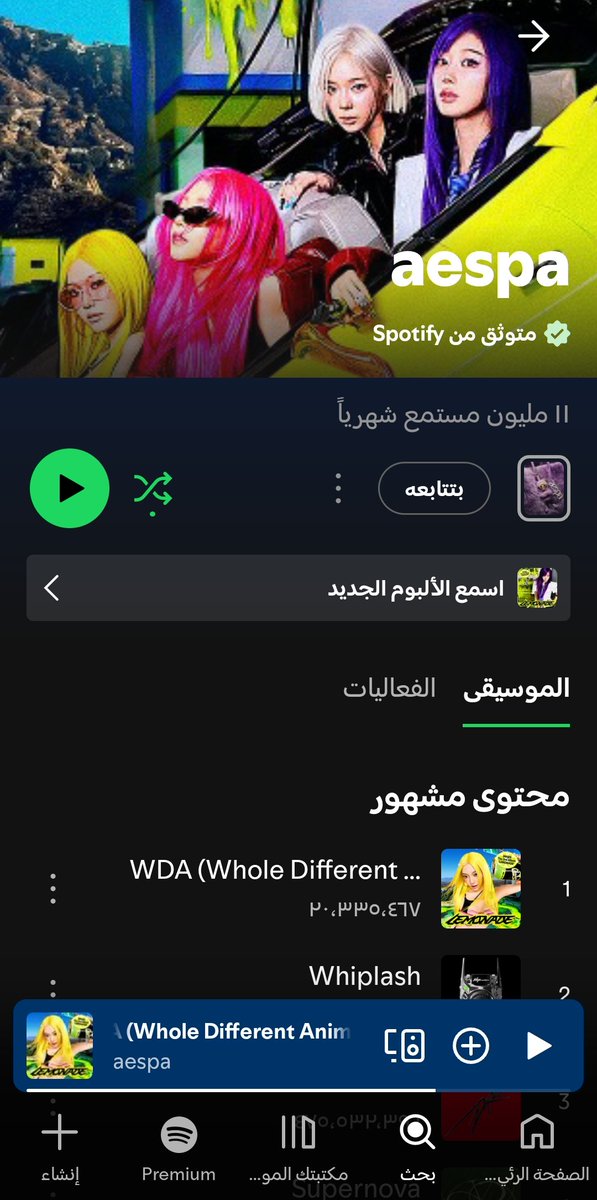 MidasPopWorld's tweet photo. @Nazarirang تخيل يدفوك بمليار بلايليست وتتة ومليون ريميكس عشان بالاخير تجيب 4م مستمع شهري 😭😭😭 احراااجججج https://t.co/SSjkrGj7K7