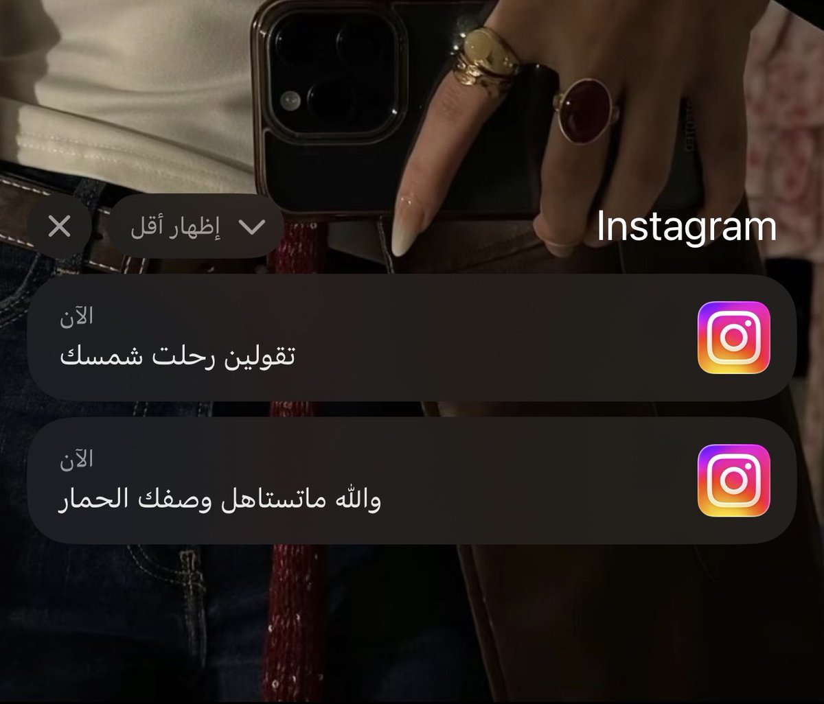 دكتورتكم tweet media