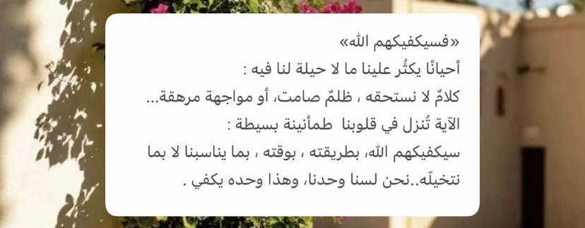 __Mem33's tweet photo. https://t.co/4NQjcdK8dR