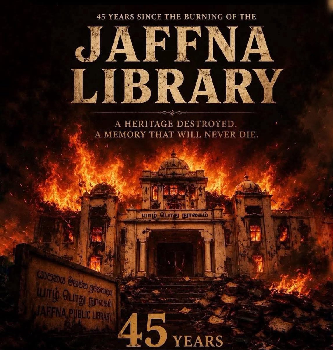 iraivi1774's tweet photo. 💔
#ஈழம் #யாழ்நூலகம் #JaffnaPublicLibrary
#யாழ்நூலகம் #TamilHistory #Remember1981
#JaffnaLibrary
ஆசியாவின் சிறந்த நூலகங்களில் ஒன்றாக விளங்கிய யாழ்ப்பாணப் பொது நூலகம் 1981 இல் நெருப்புக்கு இரையாக்கப்பட்ட தினம்...
✍️எழுத்தாளர் தமிழ்நதி
இறந்தகாலத்தை எரித்தல்
அன்று காலை என்றும்போல் விடியவில்லை
இறந்தகாலமும் இறந்துபோயிருக்க
அடையாளமற்றவர்களாய் விழித்தெழுந்தோம்
நெருப்பு எல்லாப் புத்தகங்களையும்
வாசித்துத் தீர்த்திருந்து.