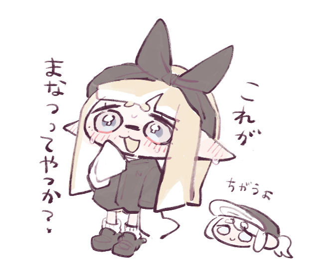 c__kb's tweet photo. あちいな https://t.co/auRyQlcFK0