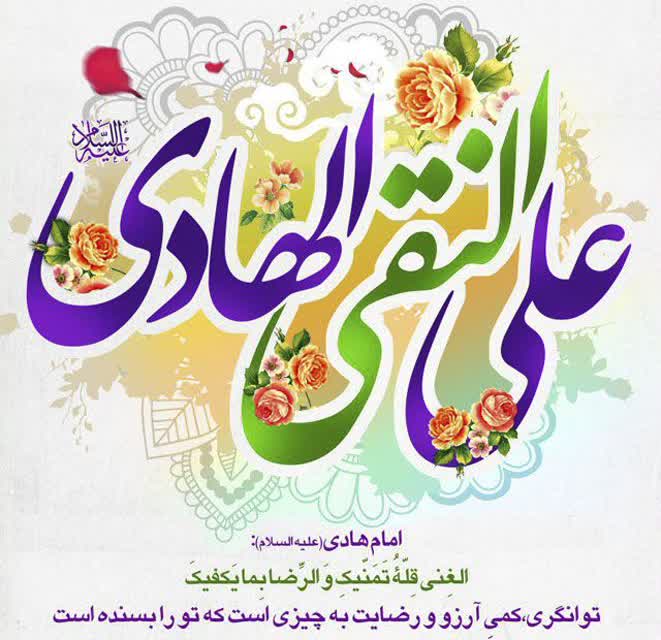 Zahra Azizi tweet media