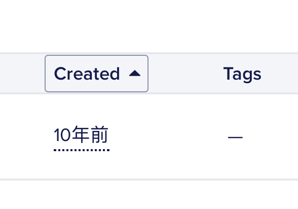 way2forest's tweet photo. 运行了10年的ss-panel，最后的数据上报截止在昨天晚上19:49。
换系统，是Claude Code“杀死了”它，反正我全程没动手😂
这几天把数据备份一下，可以把服务器删掉了（ https://t.co/VlcHW37nNu