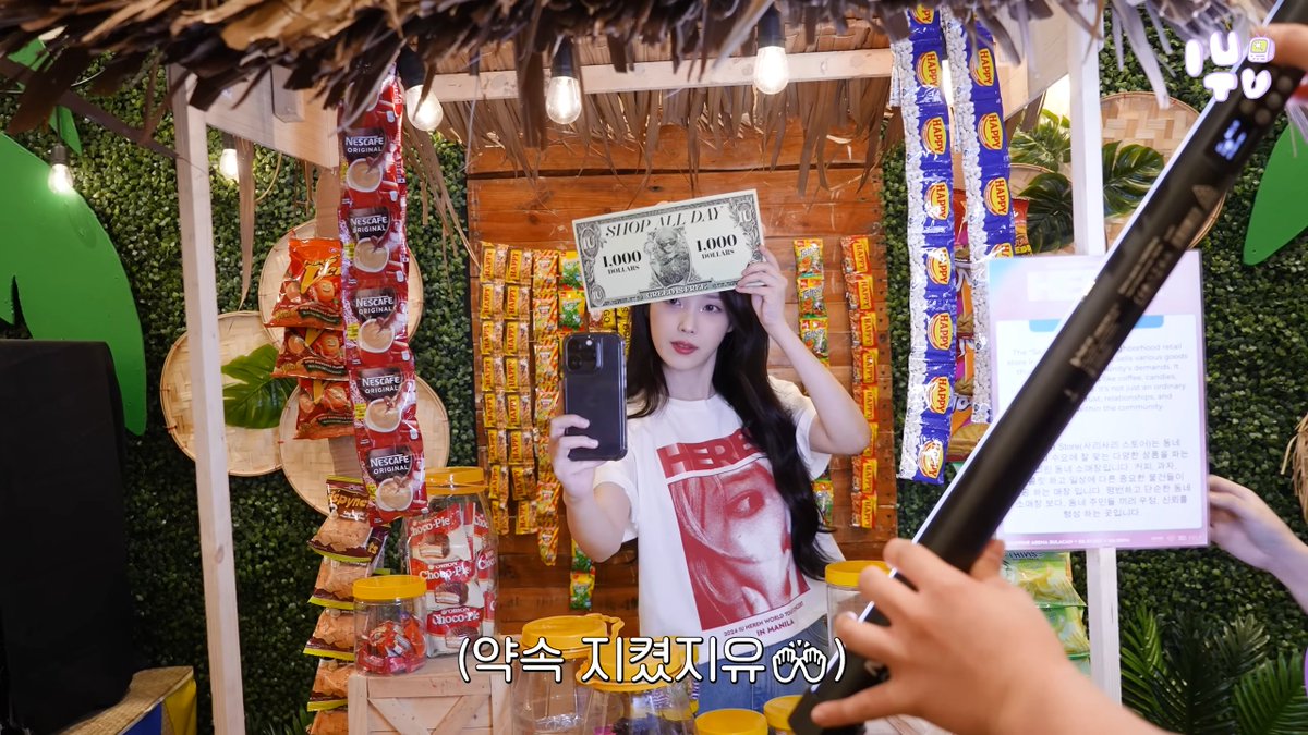 Yousiri6 (유시리6) tweet media