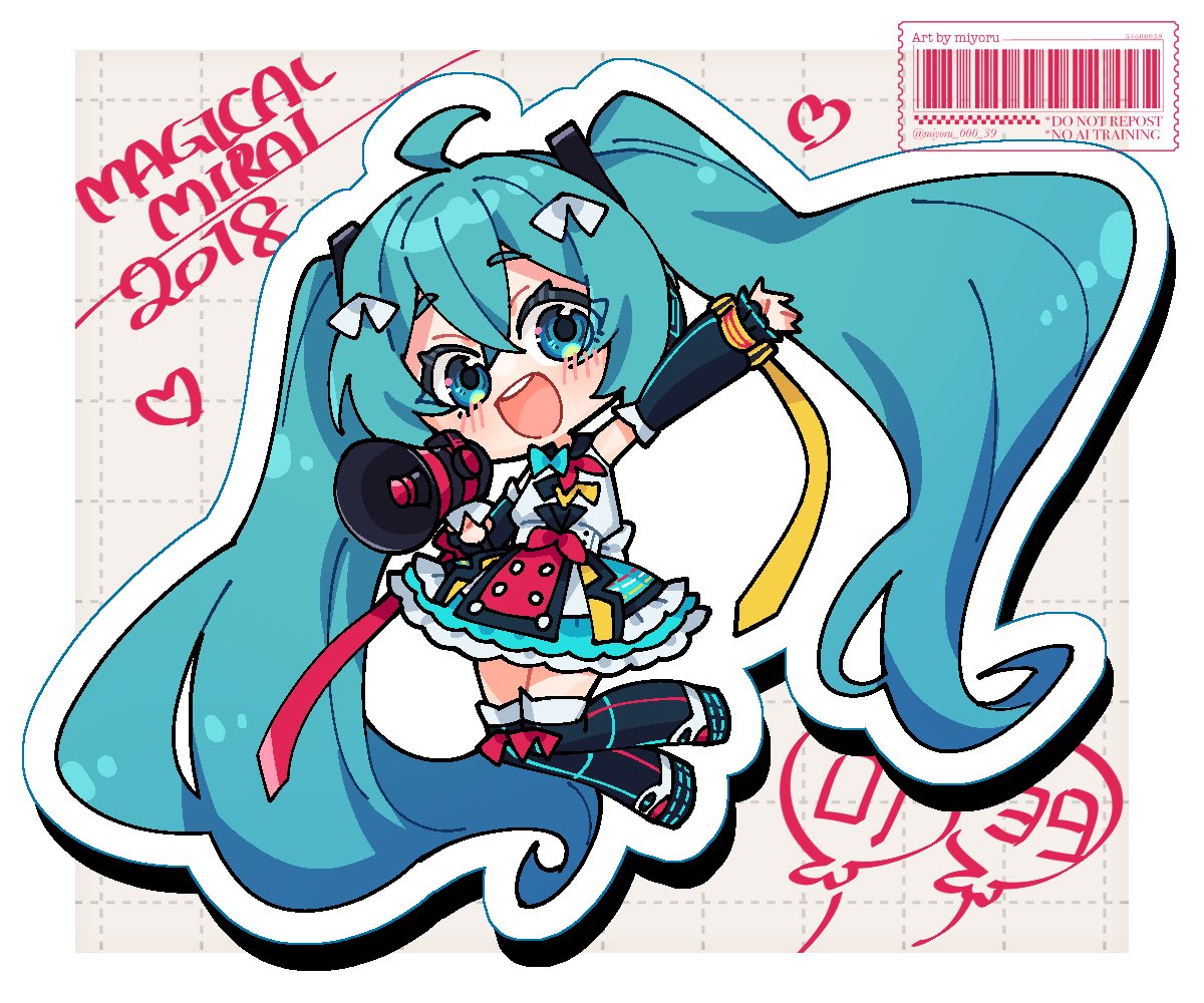 初音ミク マジカルミライ 2018 新品・未使用・未開封 限定 初音ミク 