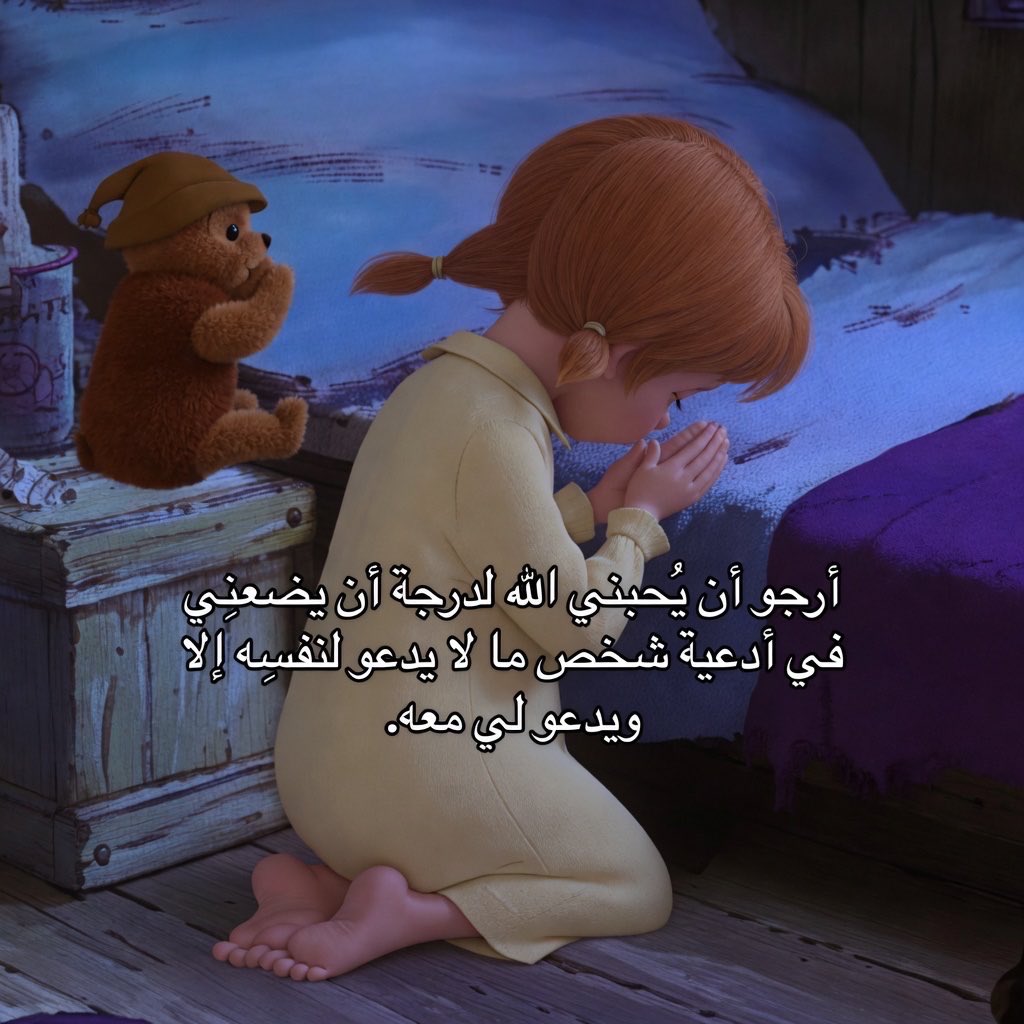 AREEJGH83's tweet photo. #قهوه_المساء https://t.co/25Ie5wdifZ