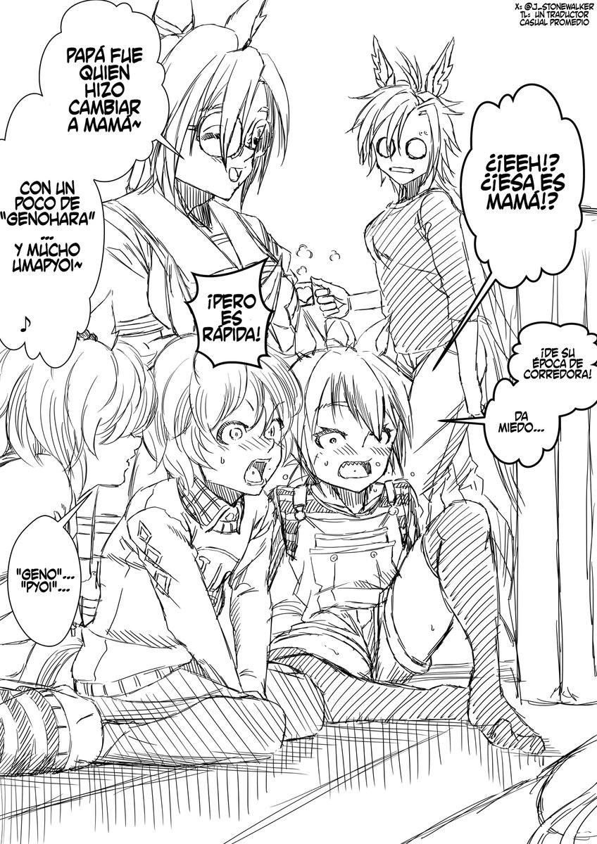 Casual1612's tweet photo. “Sus hijas terminan viendo imágenes de su salvajísima época de corredora activa.” [ESP]
Thanks to the artist https://t.co/uRRW1FM1da