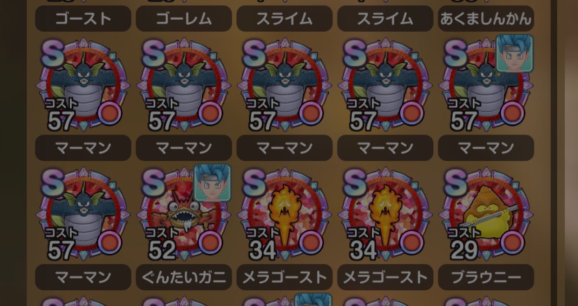 はるたん tweet media