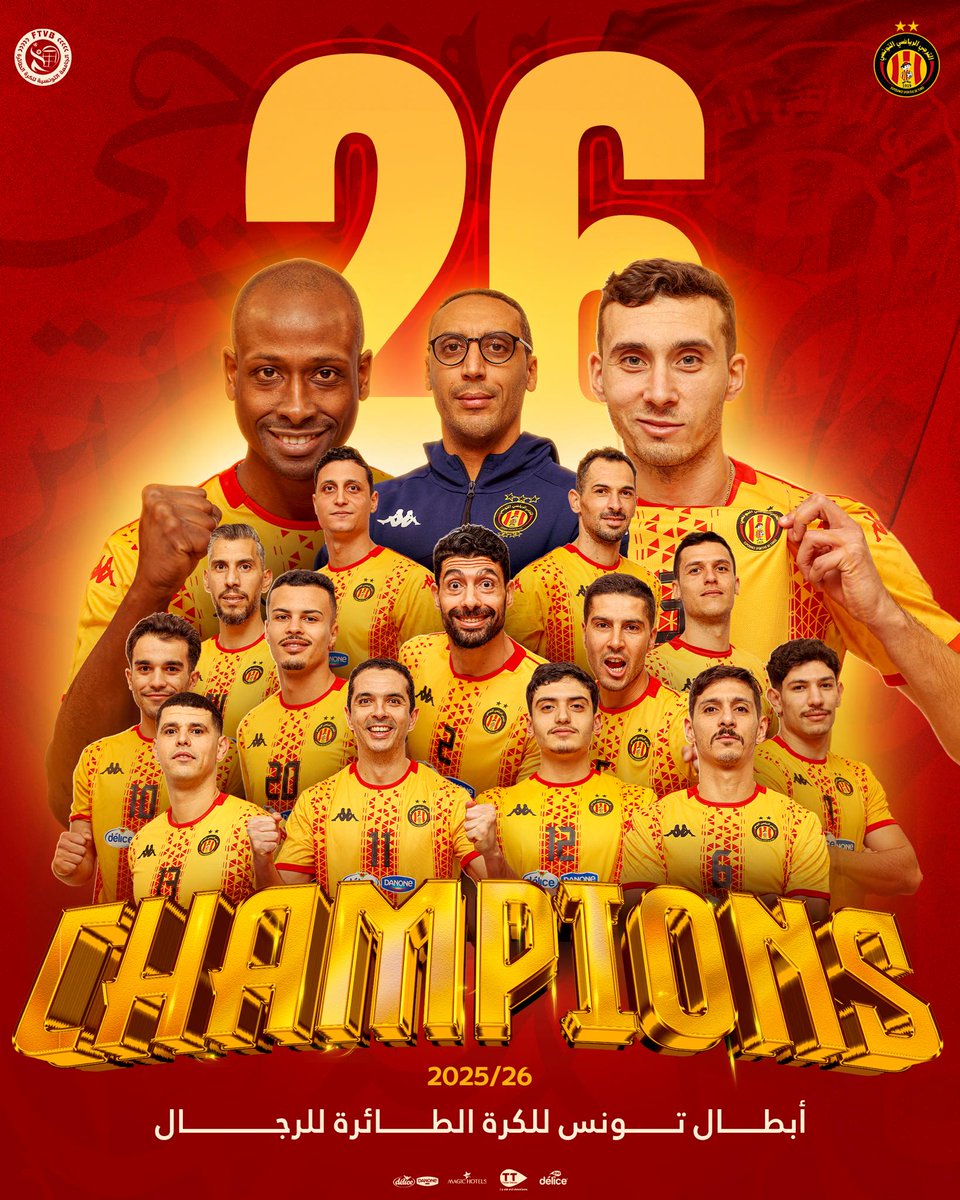 Espérance de Tunis 🇧🇪 🇹🇳 الترجي التونسي tweet media