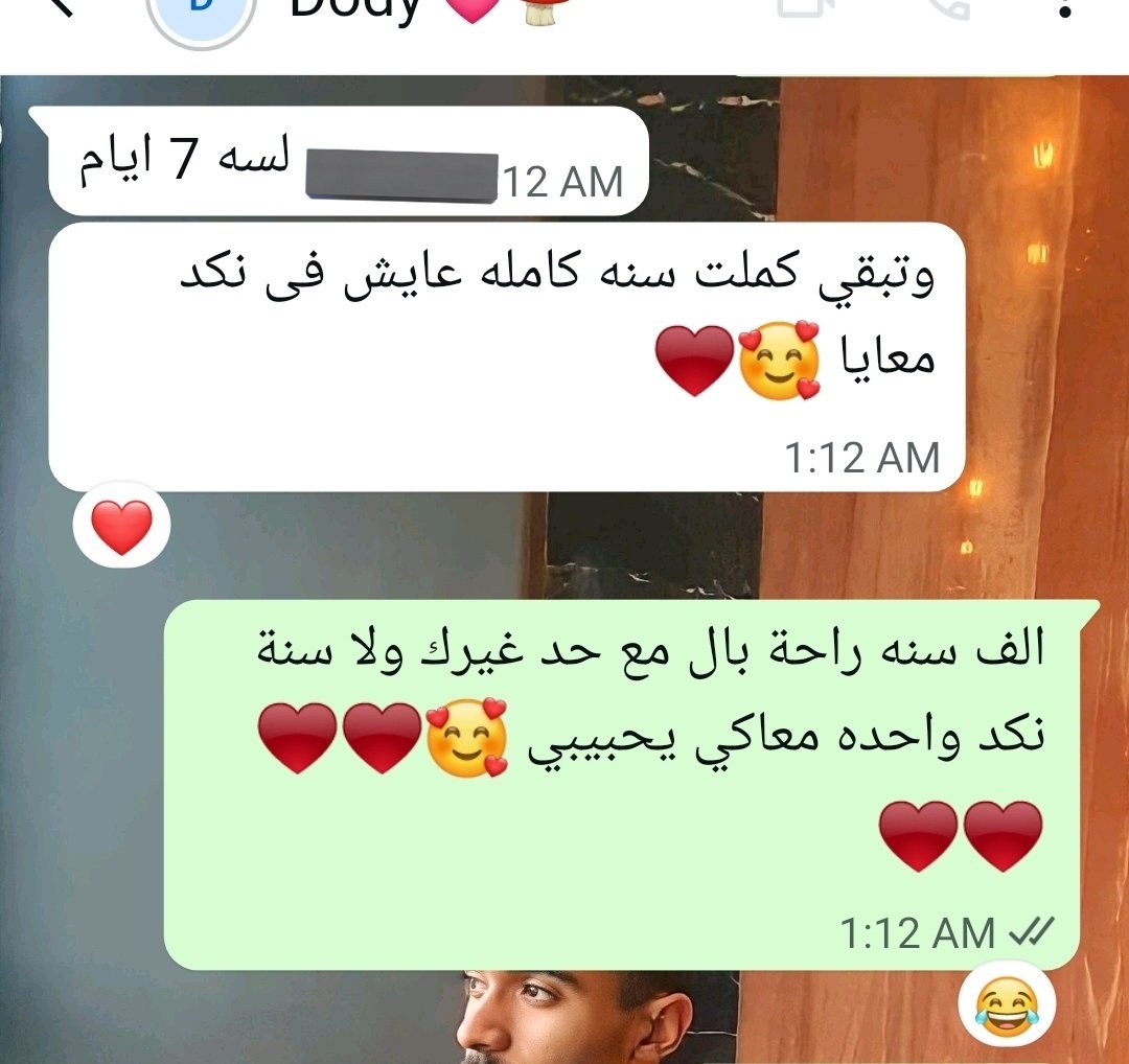 ziad3ta's tweet photo. بنموت فبعض ♥️ https://t.co/5irUeGnRfx