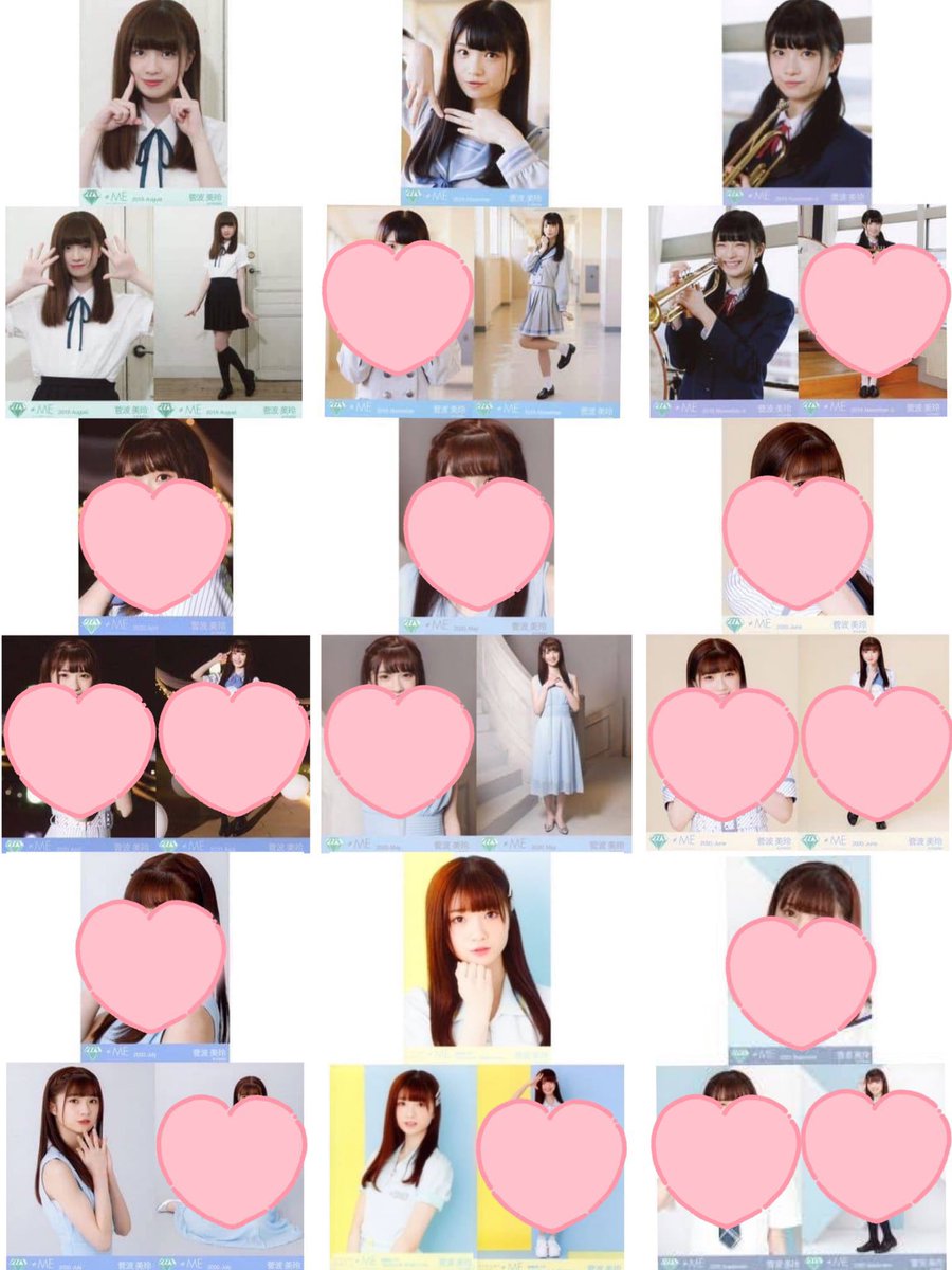 _rap_n's tweet photo. ノイミー  生写真 ミニフォト ID photo トレ

求:画像

譲:他ポスト(変動あります)

6/12現地トレ、都内手渡し、Yahooフリマグッズ交換機能活用

リプお待ちしております。 https://t.co/A4LrR1cYBX