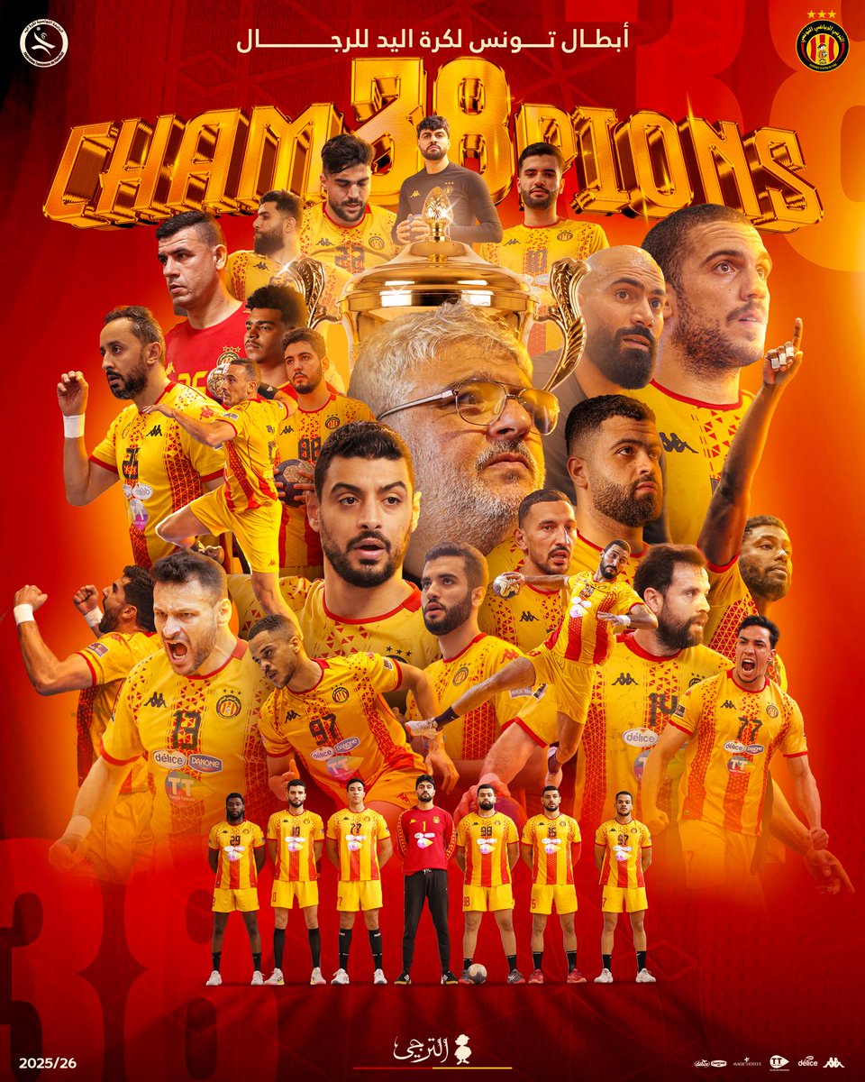 Espérance de Tunis 🇧🇪 🇹🇳 الترجي التونسي tweet media