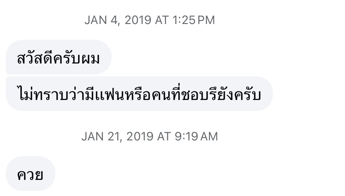 หมาแด๊บ tweet media