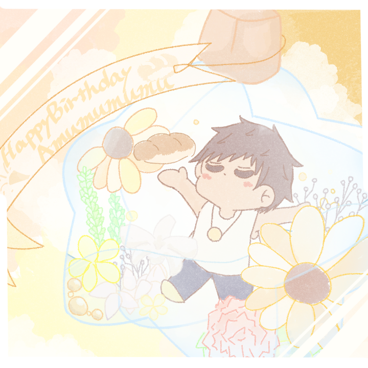 AmJnLmTpAl68902's tweet photo. #アムムムム誕生祭2026
#6月1日はパン職人の誕生日だからのえらーでお祝いするそん
お誕生日おめでとうございます～👏🥳🎉✨
いい１年になりますように～✨🌟💫 https://t.co/bcB2s4UzpA
