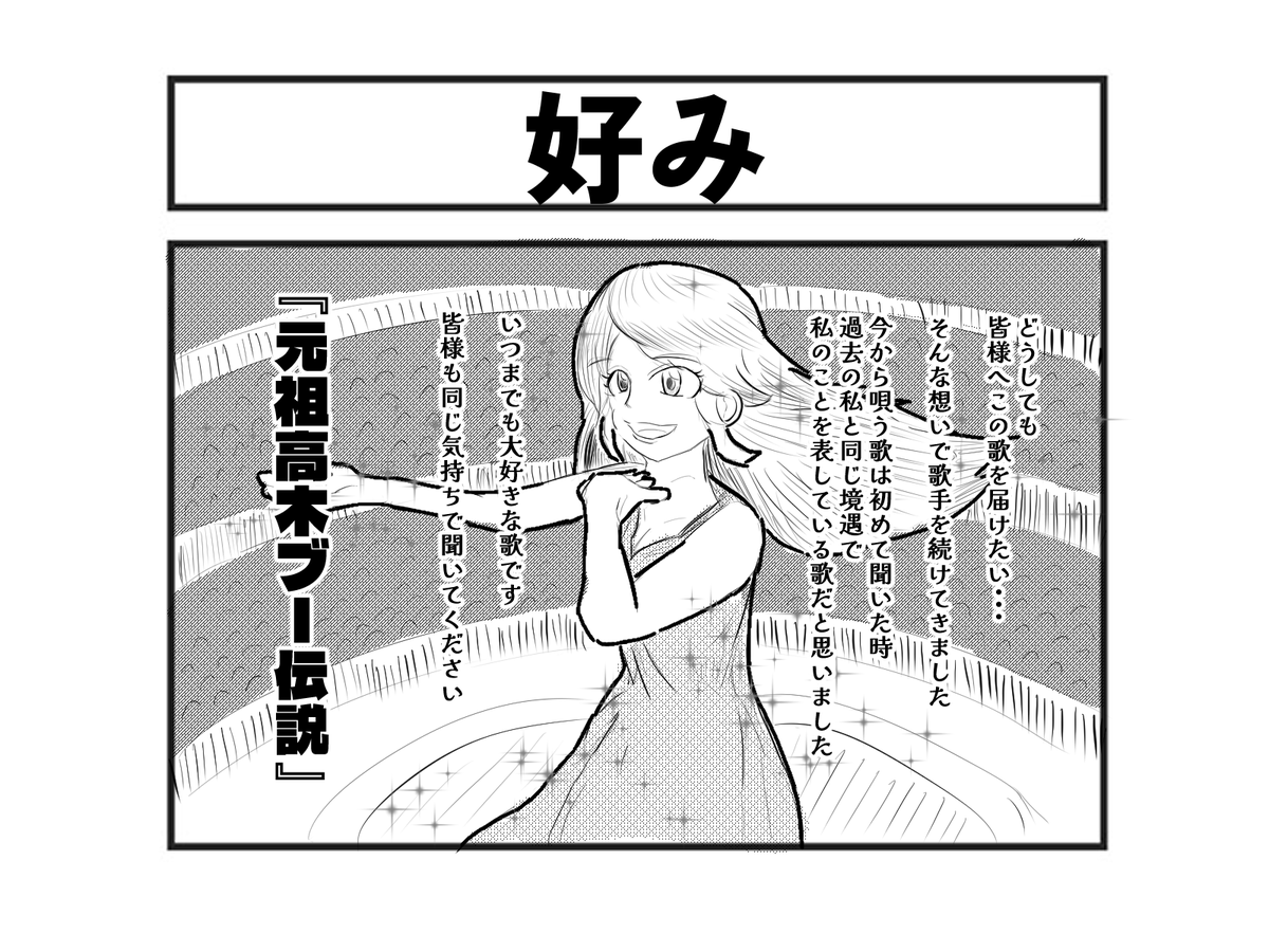 AdventureNoname's tweet photo. 83本目
#1コマ漫画 #漫画が読めるハッシュタグ #創作漫画
元ネタ貼っときます
https://t.co/lLqRyI9Cin https://t.co/JcsLjFceNk