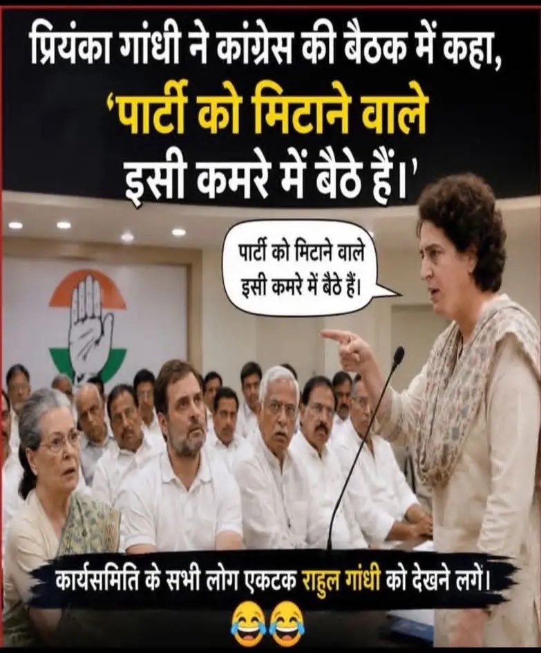 Yashvi Dave tweet media