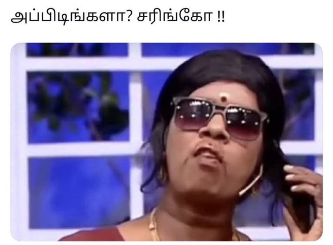 KumarMarley80's tweet photo. @idumbaikarthi @TVKVijayHQ https://t.co/QJ3rpLpEGv