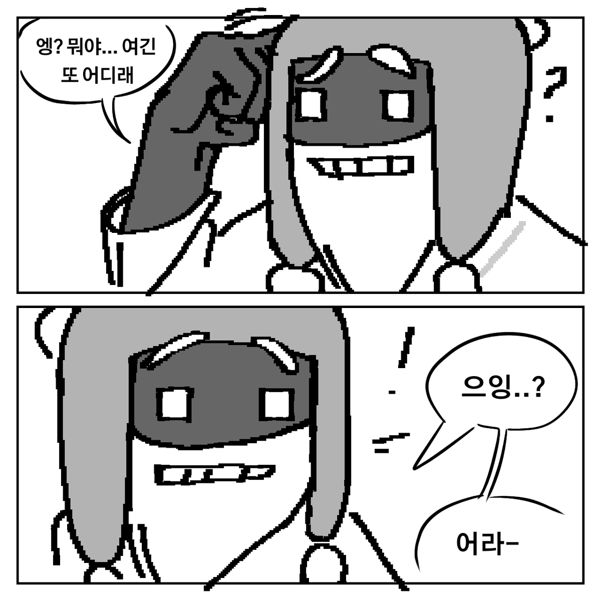 ne2ed6's tweet photo. #전오수
아버지, 나를 낳으시고...(4/10) https://t.co/yZ4MIccoXZ