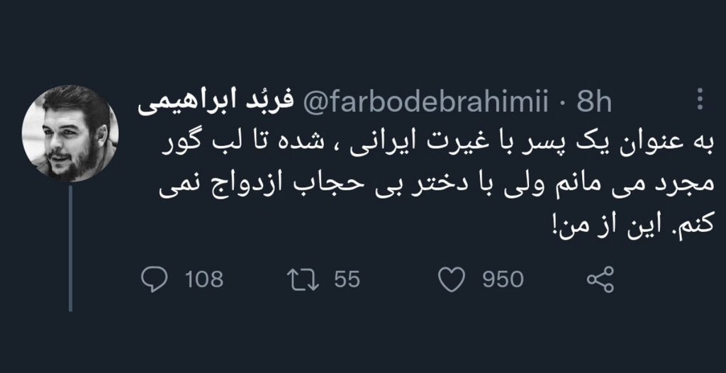 🌙 tweet media