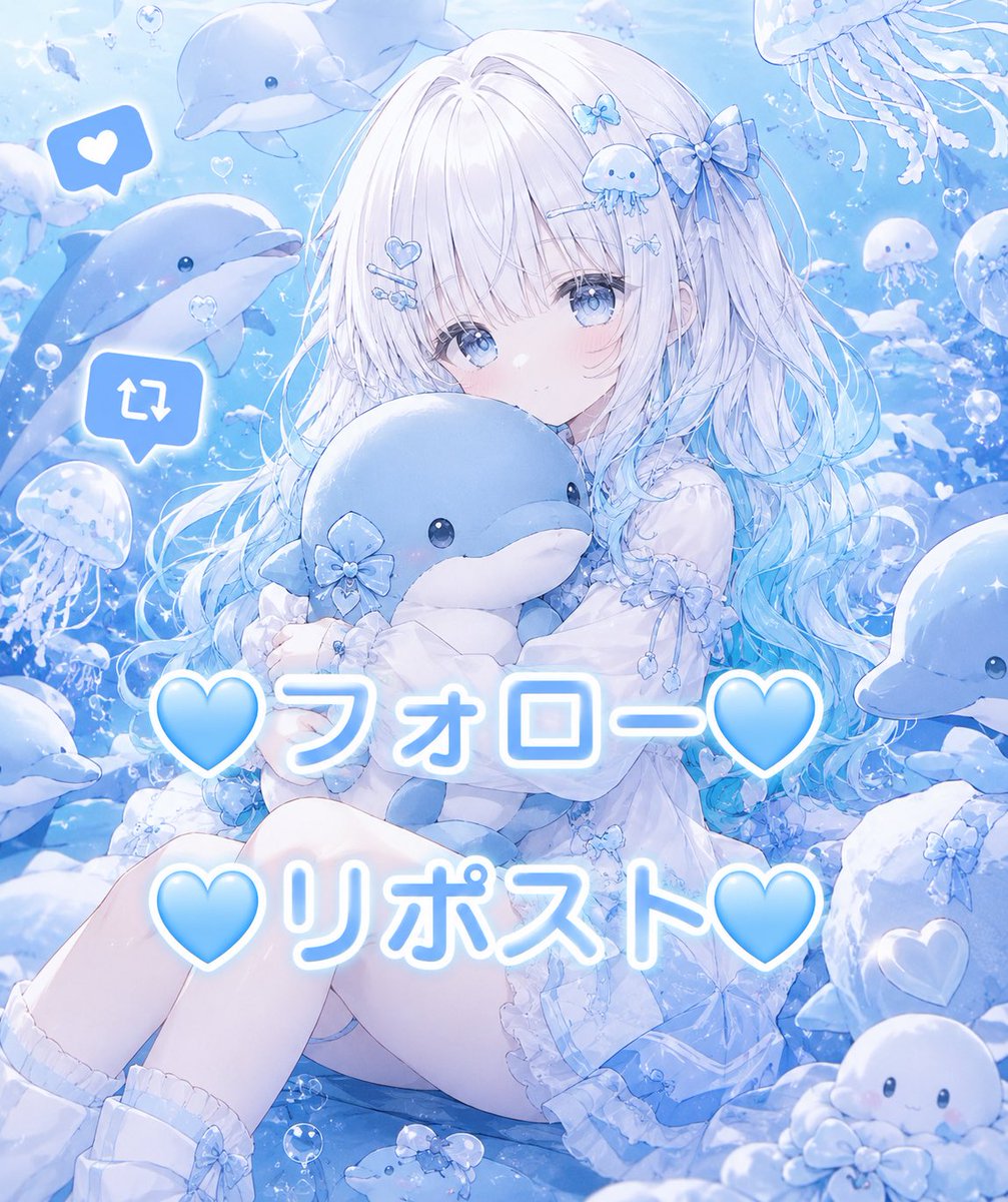 みるくてぃー tweet media